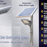 samsun-solar-street-light-integrated-500x500