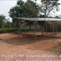 Arasarkulam(1)