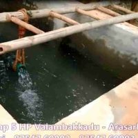 Arasarkulam(5)