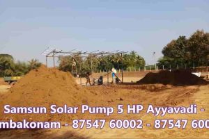 Ayyavadi(1)